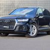 audi q7 2017 CFJ1800363 image 1