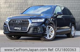 audi q7 2017 CFJ1800363