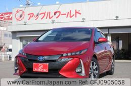 toyota prius-phv 2017 -TOYOTA 【尾張小牧 302ﾔ7216】--Prius PHV DLA-ZVW52--ZVW52-3066110---TOYOTA 【尾張小牧 302ﾔ7216】--Prius PHV DLA-ZVW52--ZVW52-3066110-