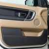 land-rover discovery-sport 2016 GOO_JP_965024072100207980002 image 16