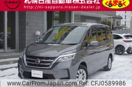 nissan serena 2020 -NISSAN--Serena DAA-GNC27--GNC27-021158---NISSAN--Serena DAA-GNC27--GNC27-021158-