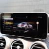 mercedes-benz c-class 2019 -MERCEDES-BENZ--Benz C Class DBA-205340--WDD2053402F899166---MERCEDES-BENZ--Benz C Class DBA-205340--WDD2053402F899166- image 3