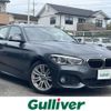 bmw 1-series 2016 CFJ1721542 image 1