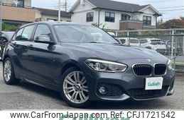bmw 1-series 2016 CFJ1721542