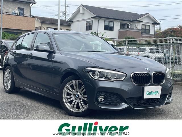 bmw 1-series 2016 CFJ1721542 image 1