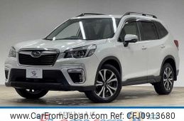 subaru forester 2019 -SUBARU--Forester 5BA-SK9--SK9-015988---SUBARU--Forester 5BA-SK9--SK9-015988-