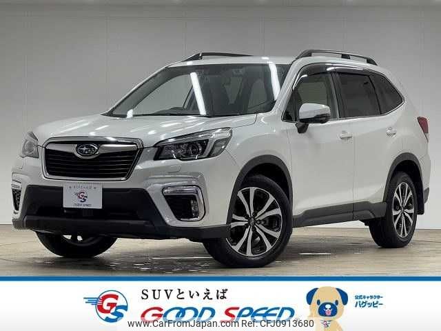 subaru forester 2019 -SUBARU--Forester 5BA-SK9--SK9-015988---SUBARU--Forester 5BA-SK9--SK9-015988- image 1