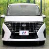 nissan serena 2023 -NISSAN--Serena 5BA-FC28--FC28-009963---NISSAN--Serena 5BA-FC28--FC28-009963- image 14