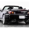 honda s2000 2007 -HONDA--S2000 ABA-AP2--AP2-1001510---HONDA--S2000 ABA-AP2--AP2-1001510- image 9