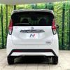 nissan dayz 2020 -NISSAN--DAYZ 5AA-B44W--B44W-0033699---NISSAN--DAYZ 5AA-B44W--B44W-0033699- image 15