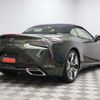 lexus lc 2022 quick_quick_5BA-URZ100_URZ100-0005974 image 12