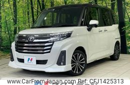 toyota roomy 2022 -TOYOTA--Roomy 4BA-M900A--M900A-0682463---TOYOTA--Roomy 4BA-M900A--M900A-0682463-