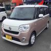 daihatsu move-canbus 2017 CFJ1652039 image 10