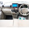 honda n-box 2012 -HONDA--N BOX DBA-JF1--1050546---HONDA--N BOX DBA-JF1--1050546- image 15