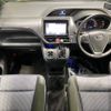 toyota voxy 2015 -TOYOTA--Voxy DBA-ZRR80W--ZRR80-0165633---TOYOTA--Voxy DBA-ZRR80W--ZRR80-0165633- image 2