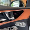 mercedes-benz glc-class 2024 GOO_JP_700055086030250506001 image 46