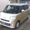 daihatsu move-canbus 2023 quick_quick_5BA-LA850S_LA850S-1031061 image 3