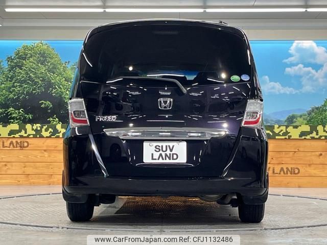honda freed 2012 quick_quick_GB3_GB3-1444578 image 2
