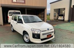 toyota probox-van 2020 CFJ1804580