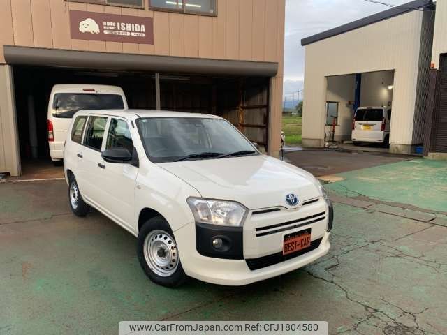 toyota probox-van 2020 CFJ1804580 image 1
