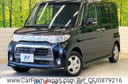 daihatsu tanto 2012 -DAIHATSU--Tanto DBA-L375S--L375S-0524880---DAIHATSU--Tanto DBA-L375S--L375S-0524880-