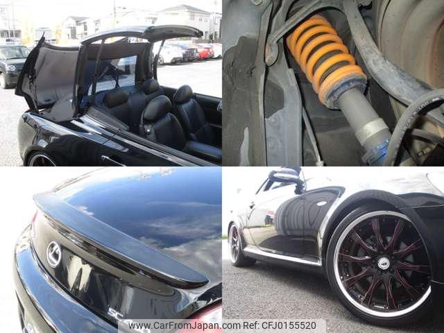 lexus sc 2007 -LEXUS 【名変中 】--Lexus SC UZZ40--9017701---LEXUS 【名変中 】--Lexus SC UZZ40--9017701- image 2