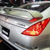 nissan fairlady-z 2007 -NISSAN--Fairlady Z Z33--Z33-502370---NISSAN--Fairlady Z Z33--Z33-502370- image 29
