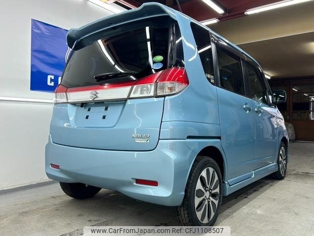 suzuki solio 2014 -SUZUKI--Solio MA15S--521319---SUZUKI--Solio MA15S--521319- image 2