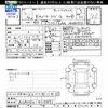 toyota rav4 2020 -TOYOTA--RAV4 AXAH54--4015891---TOYOTA--RAV4 AXAH54--4015891- image 3