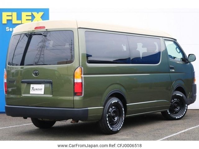 toyota hiace-wagon 2020 -TOYOTA--Hiace Wagon CBA-TRH219W--TRH219-0034719---TOYOTA--Hiace Wagon CBA-TRH219W--TRH219-0034719- image 2