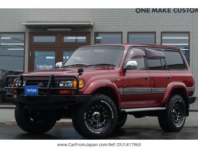toyota land-cruiser-80 1996 quick_quick_HDJ81V_HDJ81V-0069655 image 2