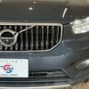 volvo xc40 2021 CFJ1789458 image 19
