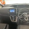 nissan serena 2017 quick_quick_DAA-GFC27_034713 image 5