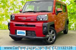 daihatsu taft 2020 quick_quick_5BA-LA900S_LA900S-0002413