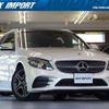 mercedes-benz c-class-station-wagon 2019 quick_quick_205214_WDD2052142F967079 image 1