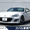 subaru brz 2019 -SUBARU--BRZ 4BA-ZC6--ZC6-040807---SUBARU--BRZ 4BA-ZC6--ZC6-040807- image 1