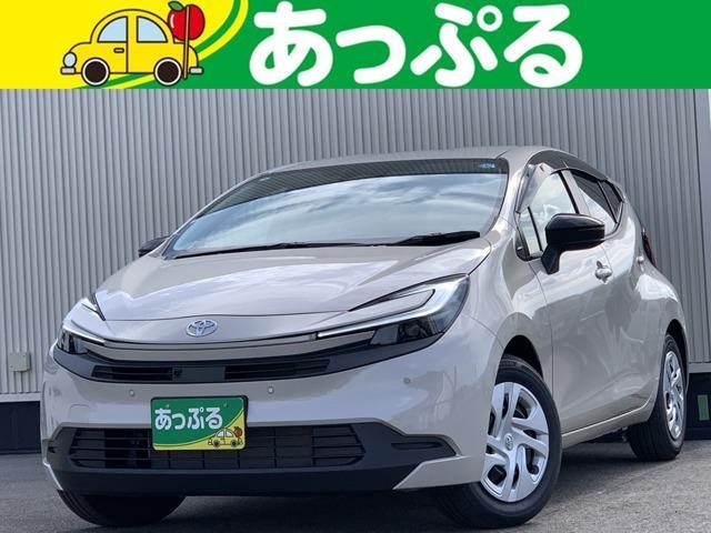 2026 Toyota Aqua For Sale | CAR FROM JAPAN
