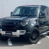 rover defender 2022 CFJ1730991 image 26