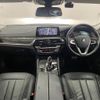 bmw 5-series 2018 -BMW--BMW 5 Series LDA-JM20--WBAJM720X0G637626---BMW--BMW 5 Series LDA-JM20--WBAJM720X0G637626- image 12