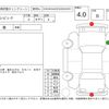 honda civic 2010 -HONDA--Civic FD2--FD2-1802521---HONDA--Civic FD2--FD2-1802521- image 4