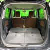 nissan moco 2015 -NISSAN--Moco DBA-MG33S--MG33S-685674---NISSAN--Moco DBA-MG33S--MG33S-685674- image 11