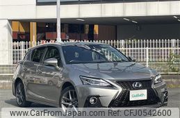 lexus ct 2022 -LEXUS--Lexus CT 6AA-ZWA10--ZWA10-2375943---LEXUS--Lexus CT 6AA-ZWA10--ZWA10-2375943-