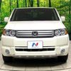 honda crossroad 2007 CFJ1798699 image 15