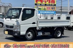 nissan nt450-atlas 2020 GOO_NET_EXCHANGE_0508221A30250510W002