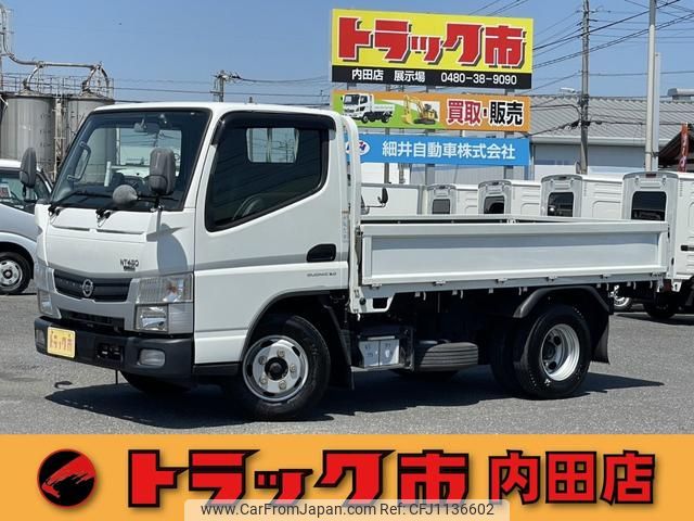 nissan nt450-atlas 2020 GOO_NET_EXCHANGE_0508221A30250510W002 image 1