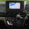 nissan dayz 2020 CFJ1738397 image 7