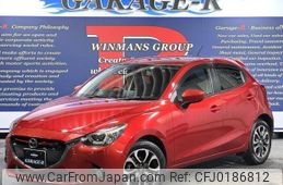 mazda demio 2015 quick_quick_LDA-DJ5FS_DJ5FS-135230