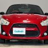 daihatsu copen 2014 -DAIHATSU--Copen DBA-LA400K--LA400K-0005249---DAIHATSU--Copen DBA-LA400K--LA400K-0005249- image 4