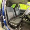 toyota aqua 2018 -TOYOTA--AQUA DAA-NHP10--NHP10-6742080---TOYOTA--AQUA DAA-NHP10--NHP10-6742080- image 8