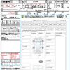 toyota harrier 2019 quick_quick_ZSU60W_ZSU60-0188058 image 21
